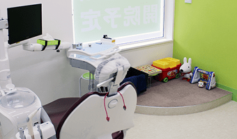 キッズルーム付き診療室