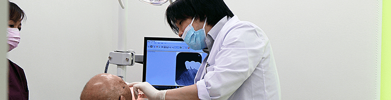 すずらん歯科クリニックのご紹介